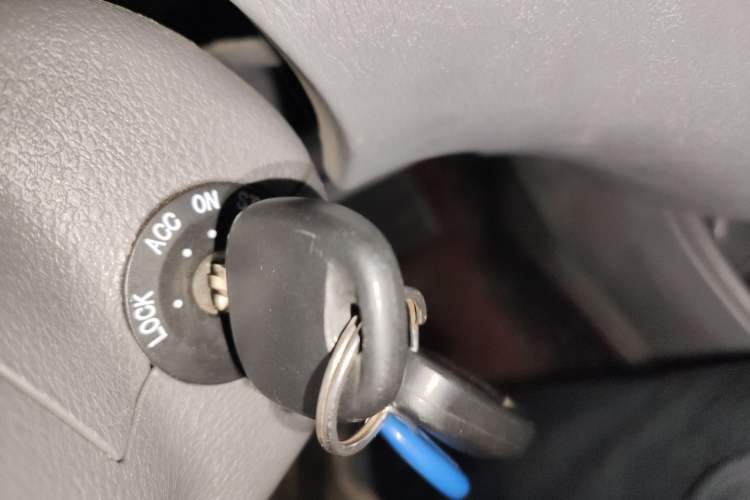 Used Geely Auto Diamond 2013 1.5L Manual Elite Model Vehicle Key