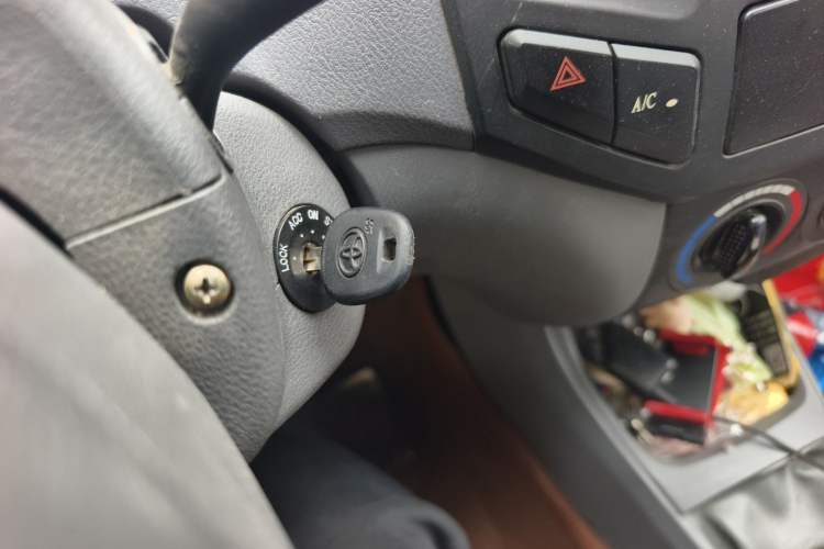 Used Geely Auto Diamond 2013 1.5L Manual Entry-Level Model Vehicle Key