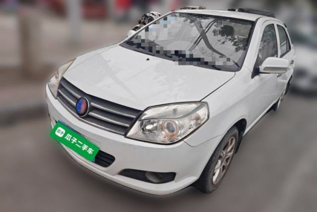 Used Geely Auto Diamond 2013 1.5L Manual Elite Model