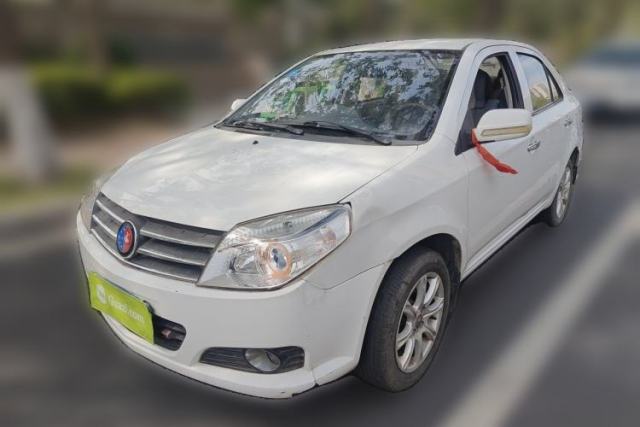 Used Geely Auto Diamond 2013 1.5L Manual Entry-Level Model