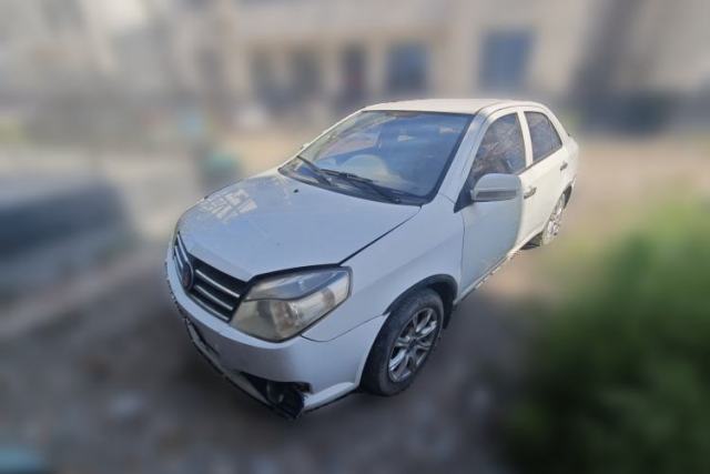 Geely Auto Diamond 2013 1.5L Manual Entry-Level Model usado