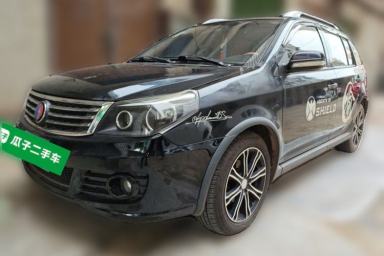 Used Geely Auto Diamond 2014 CROSS 1.5L Automatic Elite Model