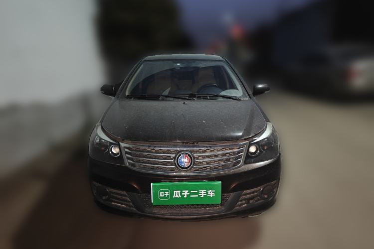 Used Geely Auto Diamond 2014 Sedan 1.5L Manual Entry-Level Model Front
