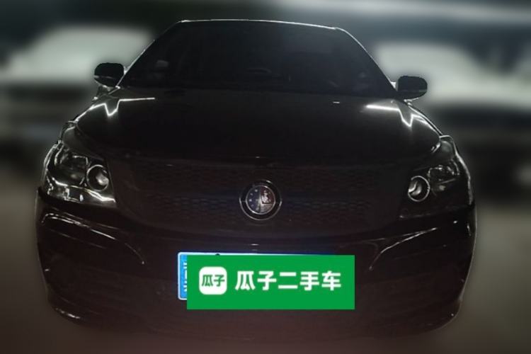 Used Geely Auto Diamond 2014 Sedan 1.5L Manual Elite Model Front