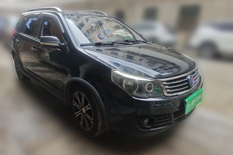 Used Geely Auto Diamond 2014 CROSS 1.5L Automatic Elite Model Front Right 45 Deg