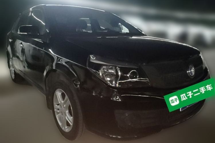 Used Geely Auto Diamond 2014 Sedan 1.5L Manual Elite Model Front Right 45 Deg