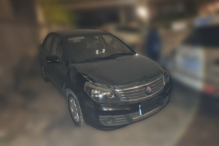 Used Geely Auto Diamond 2014 Sedan 1.5L Manual Entry-Level Model Front Right 45 Deg