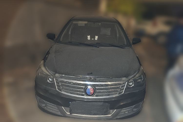 Used Geely Auto Diamond 2014 Sedan 1.5L Manual Entry-Level Model Front