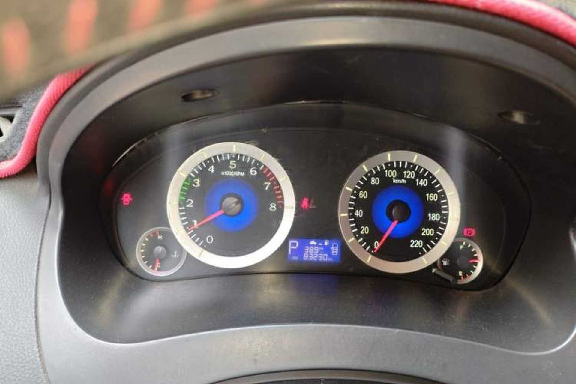 Used Geely Auto Diamond 2014 CROSS 1.5L Automatic Elite Model Instrument Cluster