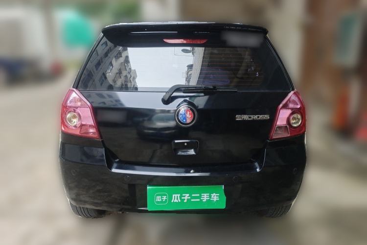 Used Geely Auto Diamond 2014 CROSS 1.5L Automatic Elite Model Rear