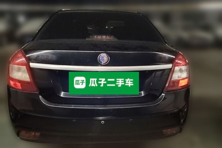 Used Geely Auto Diamond 2014 Sedan 1.5L Manual Elite Model Rear
