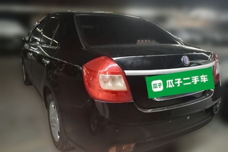 Used Geely Auto Diamond 2014 Sedan 1.5L Manual Elite Model Rear Left 45 Deg