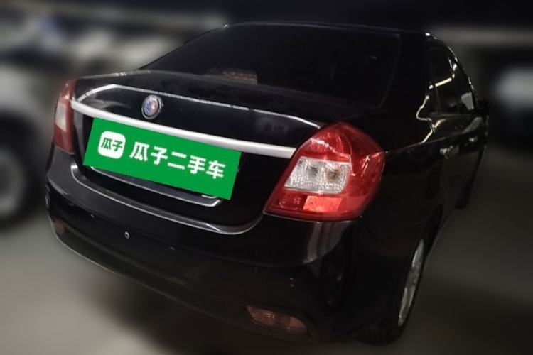 Used Geely Auto Diamond 2014 Sedan 1.5L Manual Elite Model Rear Right 45 Deg