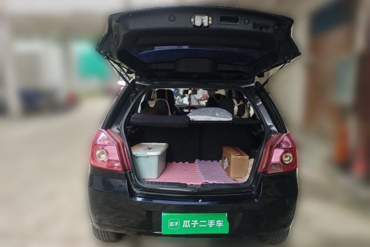 Used Geely Auto Diamond 2014 CROSS 1.5L Automatic Elite Model Trunk