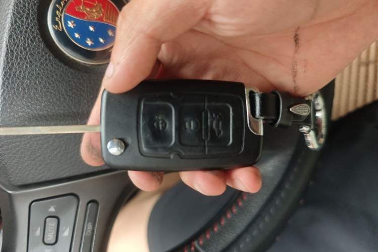 Used Geely Auto Diamond 2014 CROSS 1.5L Automatic Elite Model Vehicle Key