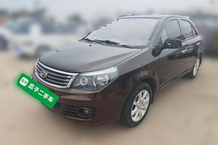 Used Geely Auto Diamond 2014 Sedan 1.5L Manual Entry-Level Model Guazi used car, China used car export, Used car for sale, Used cars, Cheapest cars for sale