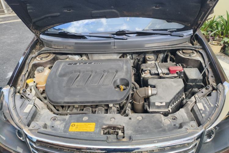 Used Geely Auto Diamond 2014 CROSS 1.5L Automatic Elite Model Engine Bay