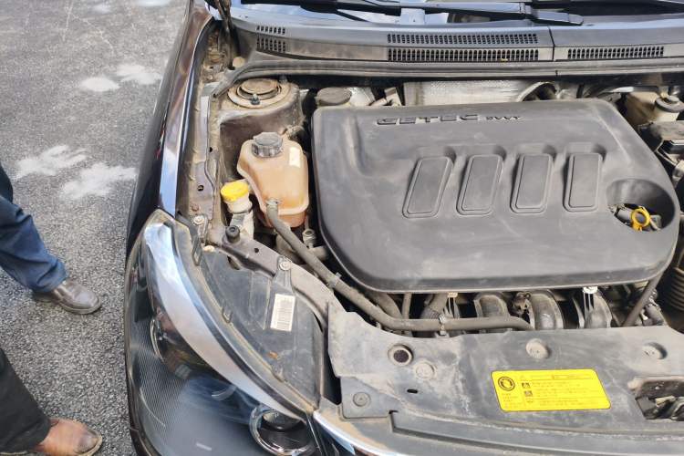 Used Geely Auto Diamond 2014 CROSS 1.5L Automatic Elite Model Engine Bay Right