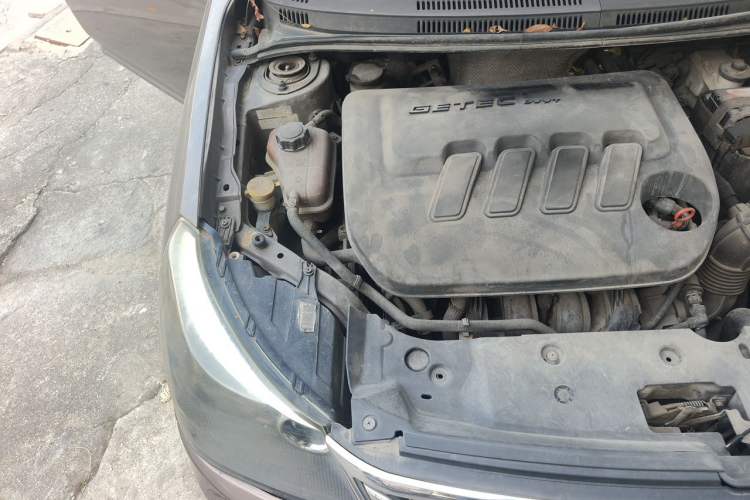Used Geely Auto Diamond 2014 Sedan 1.5L Automatic Elite Model Engine Bay Right