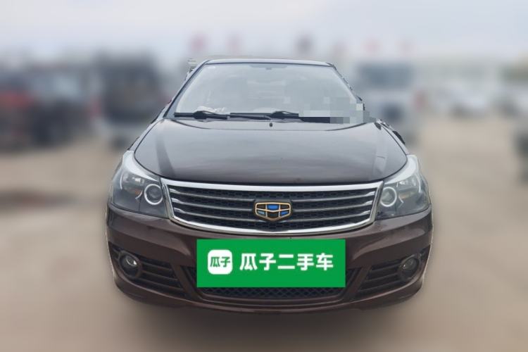Used Geely Auto Diamond 2014 Sedan 1.5L Manual Entry-Level Model Front