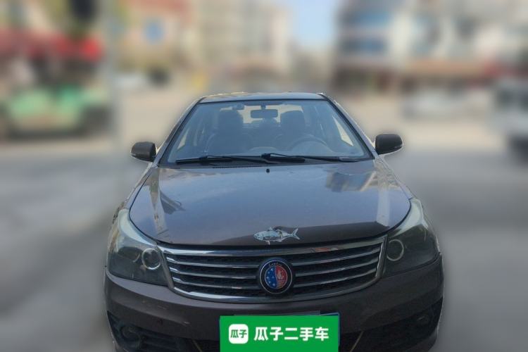 Used Geely Auto Diamond 2014 Sedan 1.5L Automatic Elite Model Front