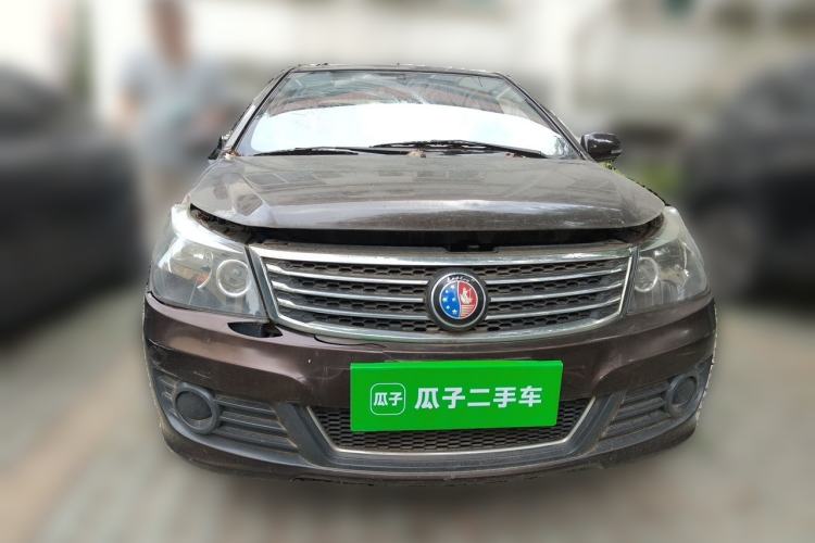 Used Geely Auto Diamond 2014 Sedan 1.5L Manual Entry-Level Model Front