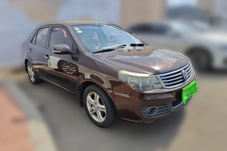 Used Geely Auto Diamond 2014 Sedan 1.5L Automatic Elite Model Front Right 45 Deg