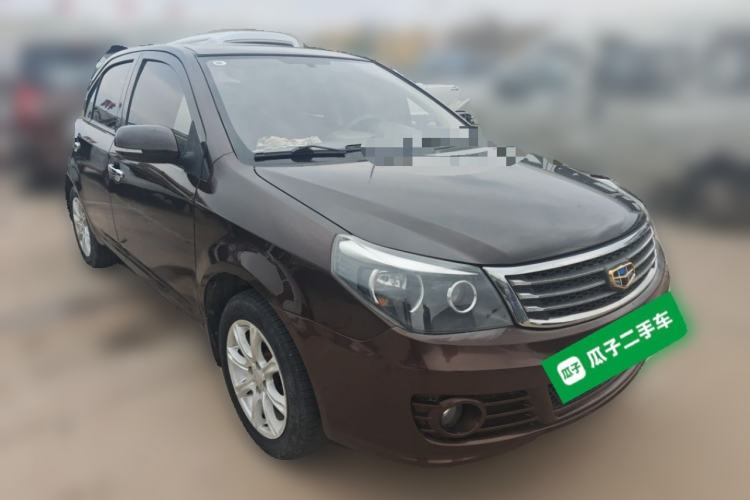 Used Geely Auto Diamond 2014 Sedan 1.5L Manual Entry-Level Model Front Right 45 Deg
