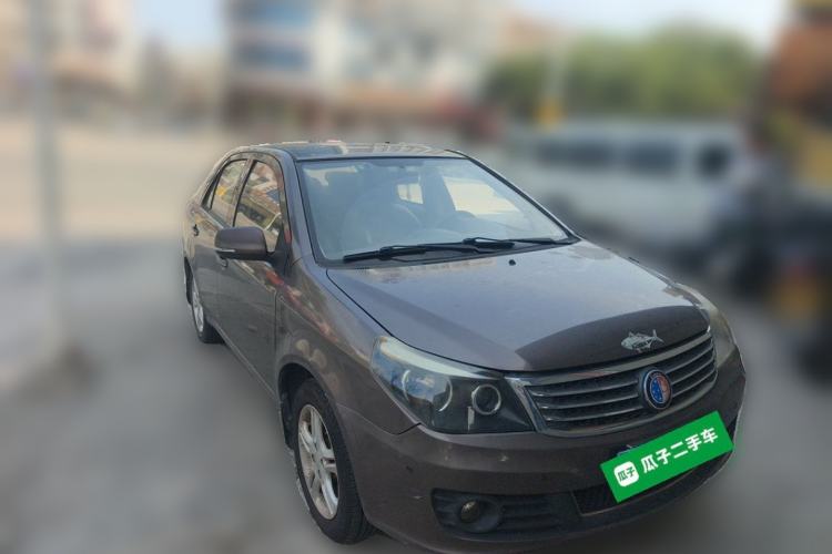 Used Geely Auto Diamond 2014 Sedan 1.5L Automatic Elite Model Front Right 45 Deg