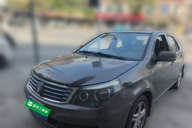 Used Geely Auto Diamond 2014 Sedan 1.5L Automatic Elite Model