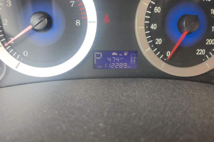 Used Geely Auto Diamond 2014 Sedan 1.5L Automatic Elite Model Odometer Close Up