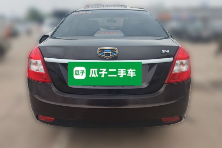 Used Geely Auto Diamond 2014 Sedan 1.5L Manual Entry-Level Model Rear