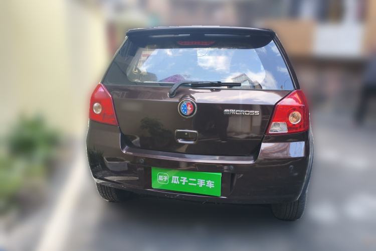 Used Geely Auto Diamond 2014 CROSS 1.5L Automatic Elite Model Rear