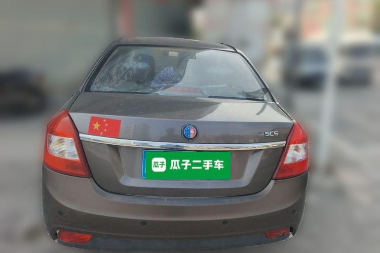 Used Geely Auto Diamond 2014 Sedan 1.5L Automatic Elite Model Rear