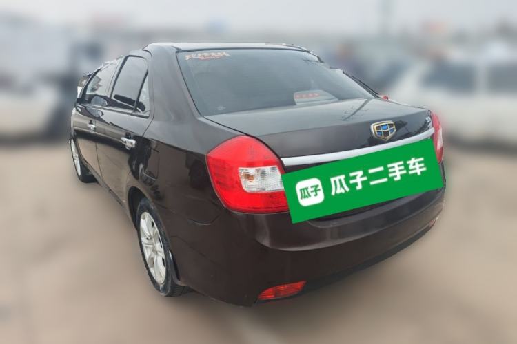Used Geely Auto Diamond 2014 Sedan 1.5L Manual Entry-Level Model Rear Left 45 Deg