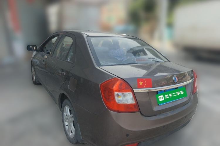 Used Geely Auto Diamond 2014 Sedan 1.5L Automatic Elite Model Rear Left 45 Deg