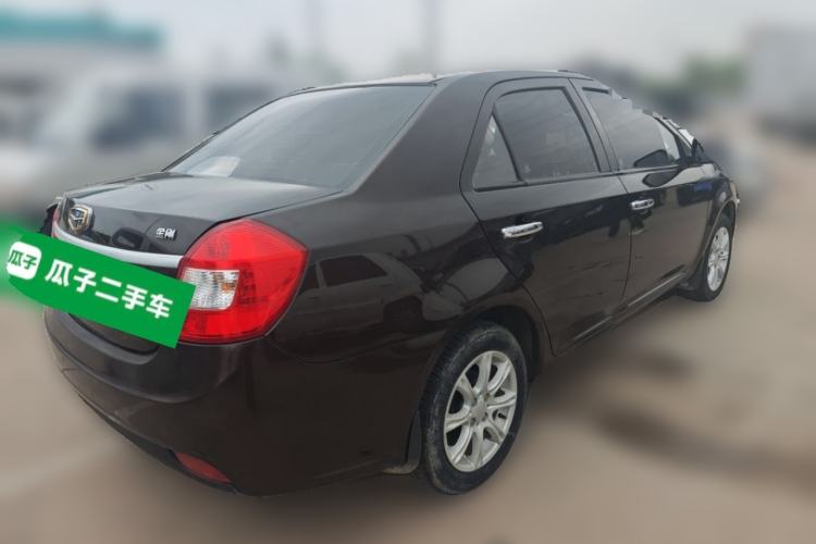 Used Geely Auto Diamond 2014 Sedan 1.5L Manual Entry-Level Model Rear Right 45 Deg