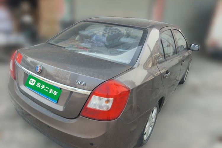 Used Geely Auto Diamond 2014 Sedan 1.5L Automatic Elite Model Rear Right 45 Deg