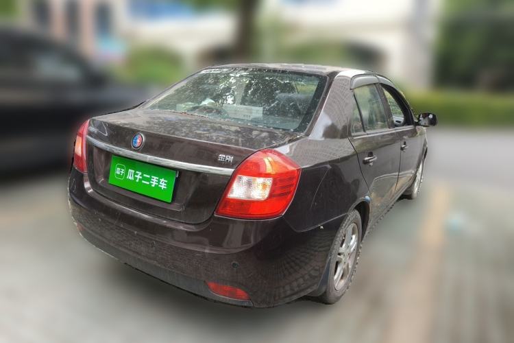 Used Geely Auto Diamond 2014 Sedan 1.5L Manual Entry-Level Model Rear Right 45 Deg