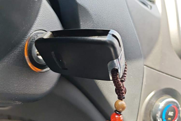 Used Geely Auto Diamond 2014 Sedan 1.5L Automatic Elite Model Vehicle Key