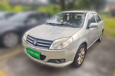 Used Geely Auto Diamond 2014 Sedan 1.5L Manual Entry-Level Model