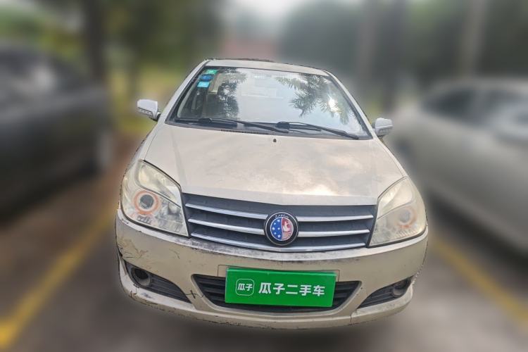 Used Geely Auto Diamond 2014 Sedan 1.5L Manual Entry-Level Model Front
