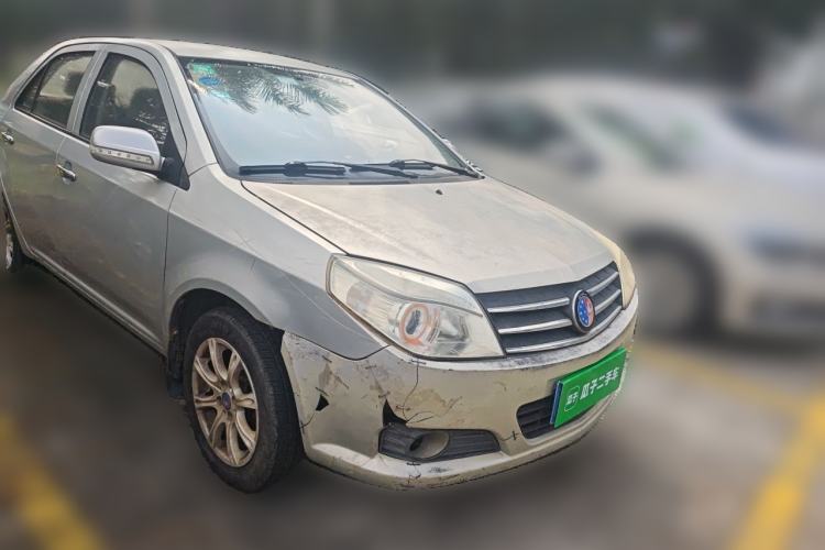 Used Geely Auto Diamond 2014 Sedan 1.5L Manual Entry-Level Model Front Right 45 Deg