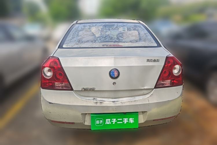 Used Geely Auto Diamond 2014 Sedan 1.5L Manual Entry-Level Model Rear
