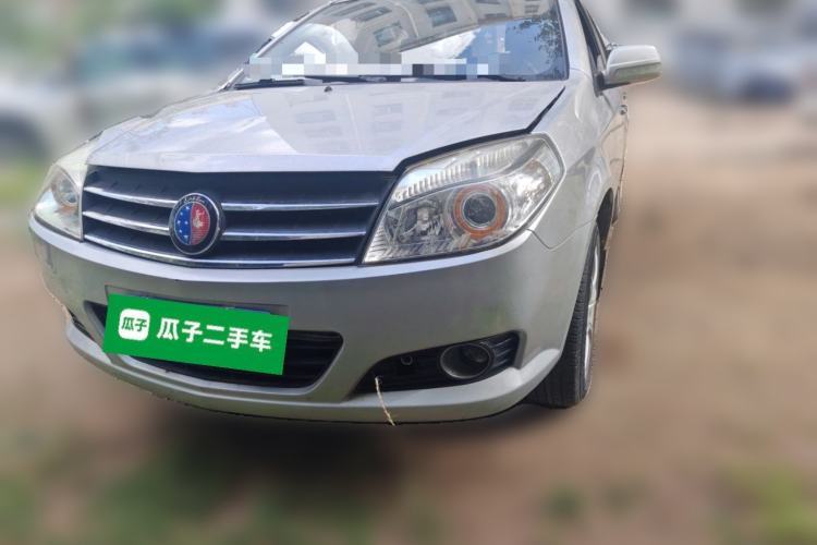 Used Geely Auto Diamond 2014 Sedan 1.5L Manual Entry-Level Model Guazi used car, China used car export, Used car for sale, Used  cars, Cheapest cars for sale