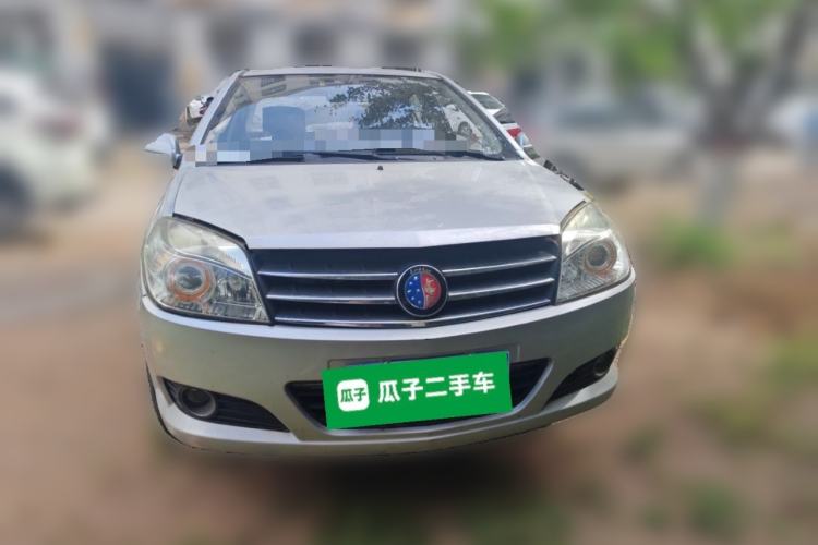 Used Geely Auto Diamond 2014 Sedan 1.5L Manual Entry-Level Model Front