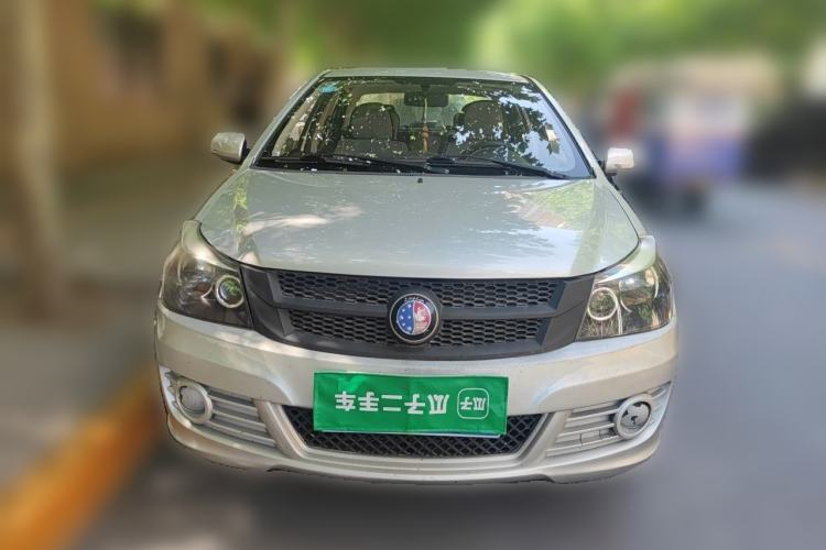 Used Geely Auto Diamond 2014 Sedan 1.5L Manual Entry-Level Model Front