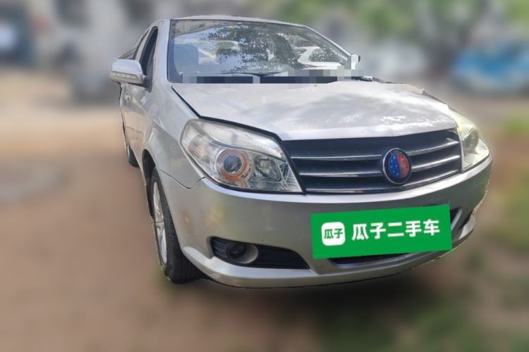Used Geely Auto Diamond 2014 Sedan 1.5L Manual Entry-Level Model Front Right 45 Deg