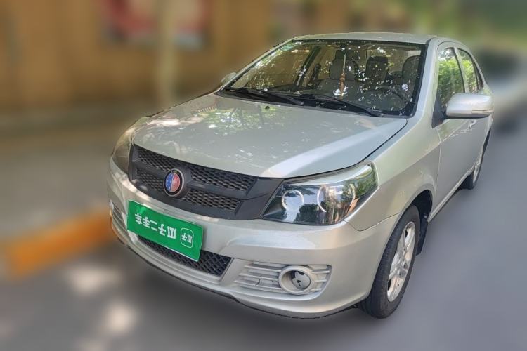 Used Geely Auto Diamond 2014 Sedan 1.5L Manual Entry-Level Model Guazi used car, China used car export, Used car for sale, Used cars, Cheapest cars for sale