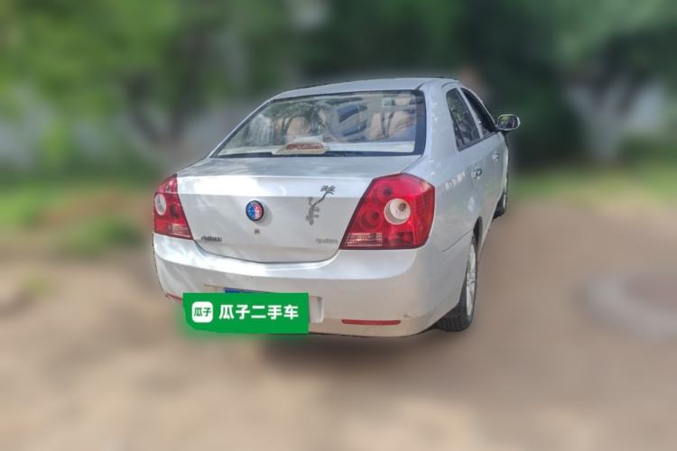 Used Geely Auto Diamond 2014 Sedan 1.5L Manual Entry-Level Model Rear Right 45 Deg